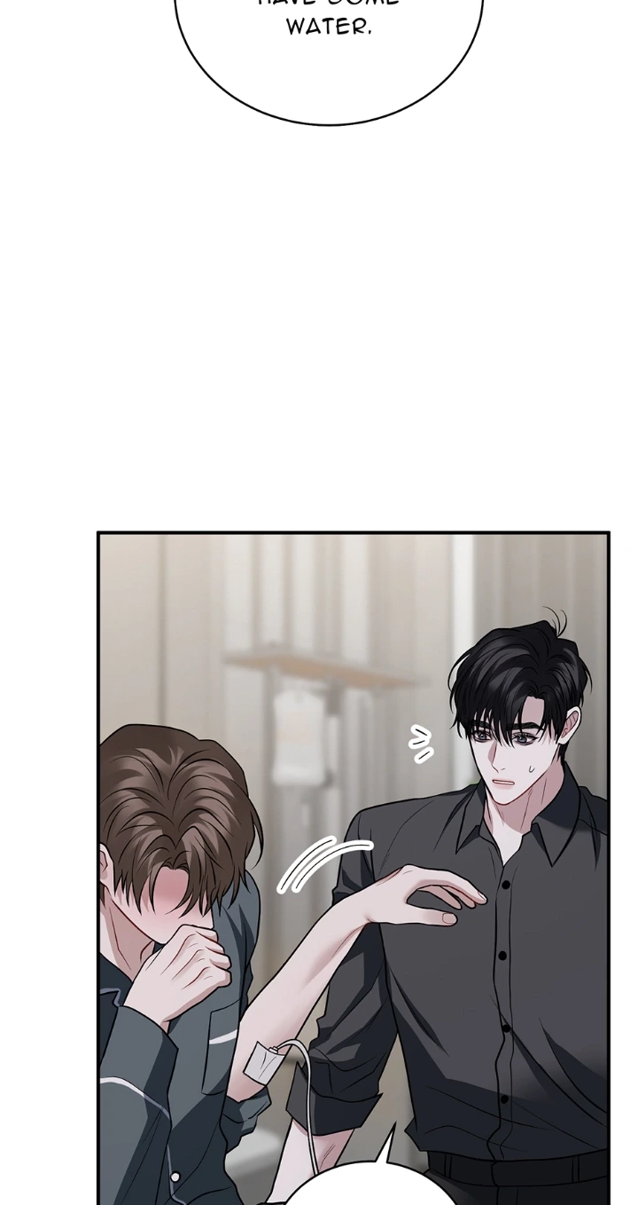 Unlock the Comfortable Confinement - Chapter 21 Page 77