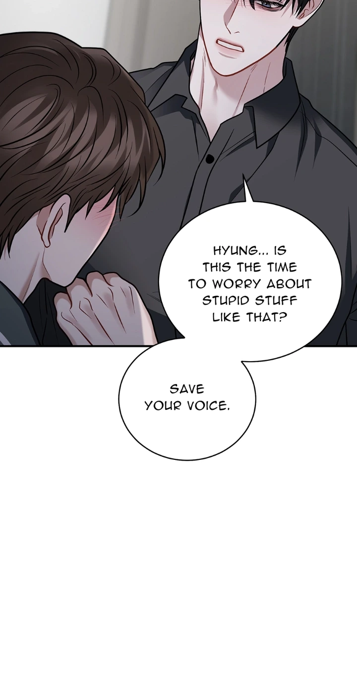Unlock the Comfortable Confinement - Chapter 21 Page 79