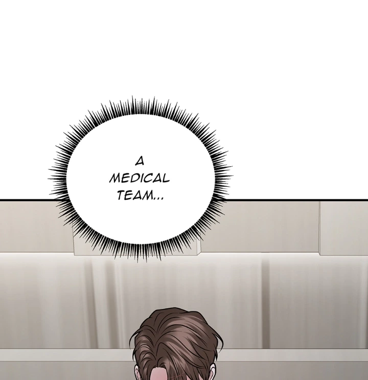 Unlock the Comfortable Confinement - Chapter 21 Page 81