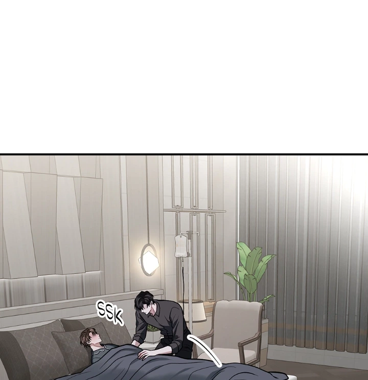Unlock the Comfortable Confinement - Chapter 21 Page 92