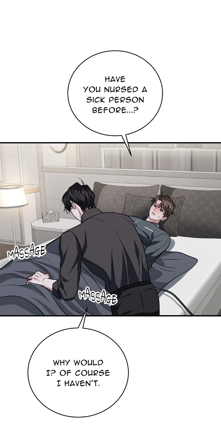 Unlock the Comfortable Confinement - Chapter 21 Page 97