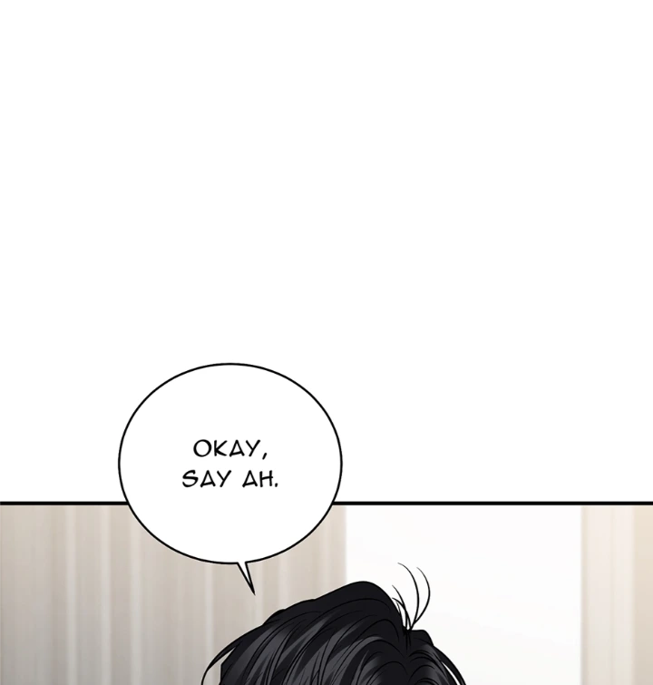 Unlock the Comfortable Confinement - Chapter 22 Page 1