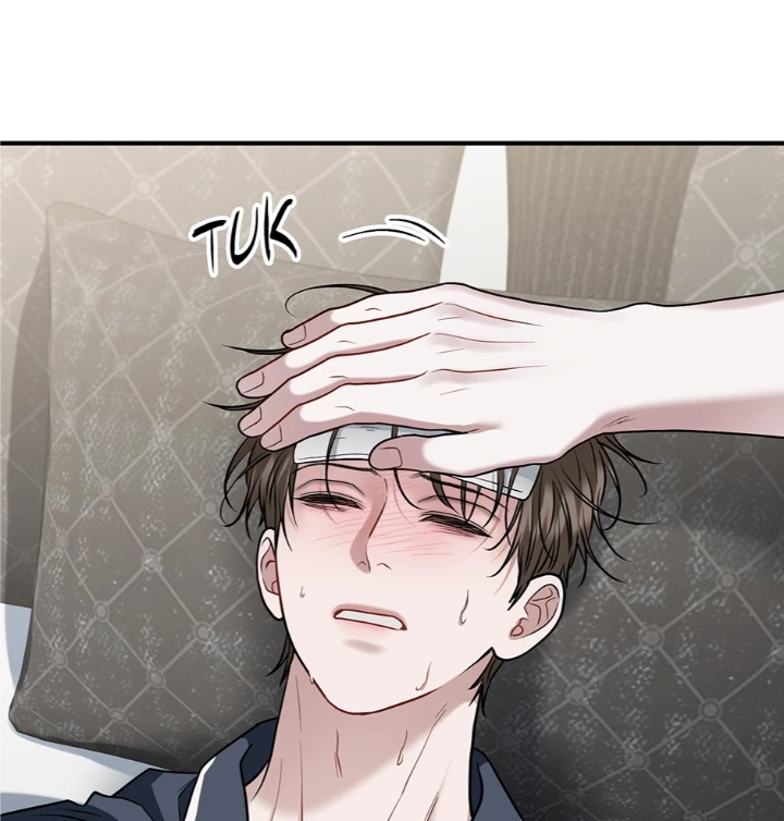 Unlock the Comfortable Confinement - Chapter 22 Page 6