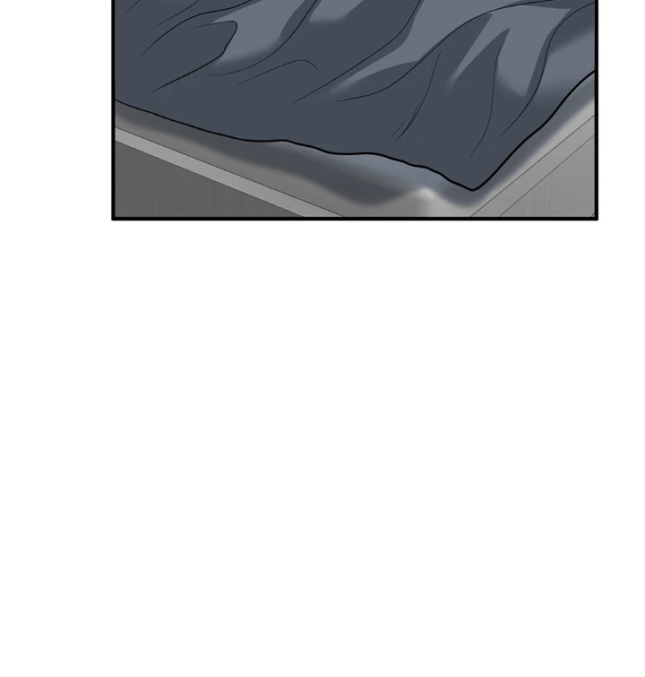 Unlock the Comfortable Confinement - Chapter 22 Page 9