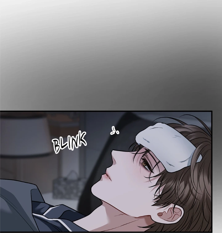 Unlock the Comfortable Confinement - Chapter 22 Page 10
