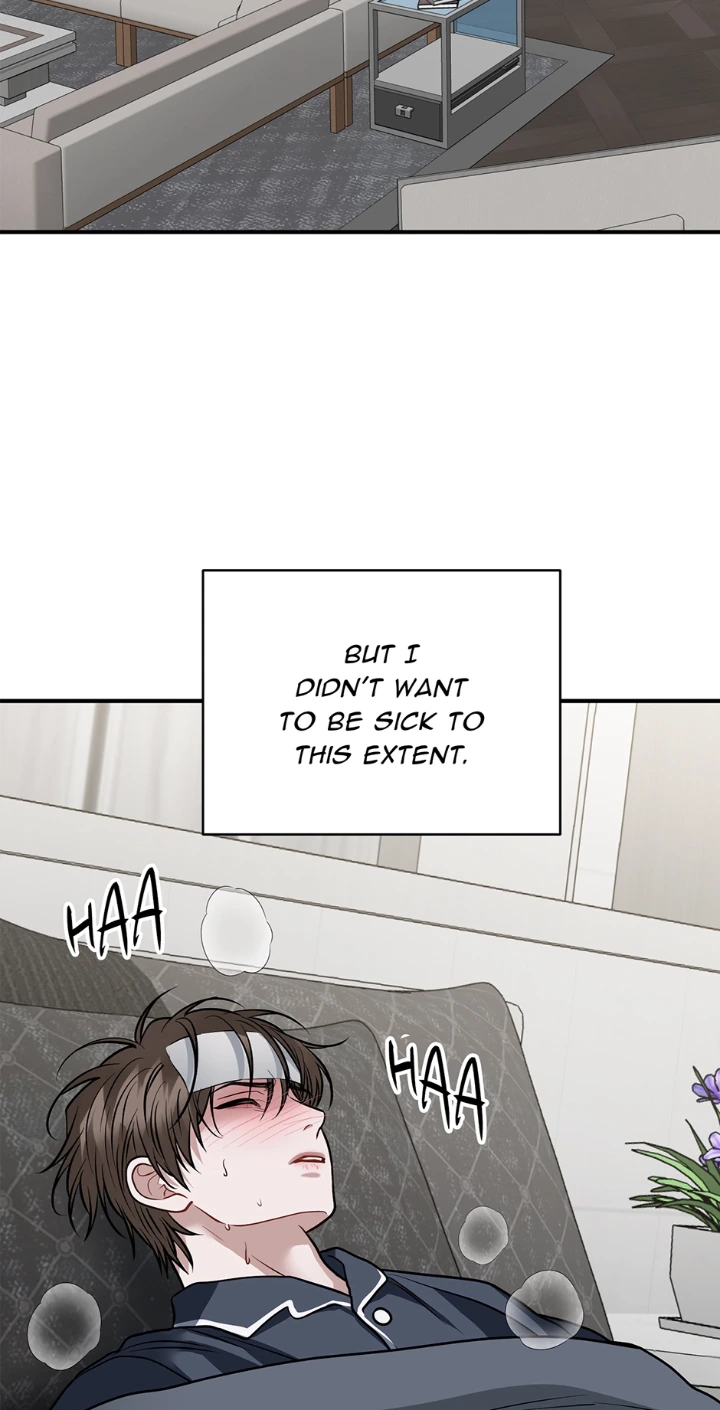 Unlock the Comfortable Confinement - Chapter 22 Page 17