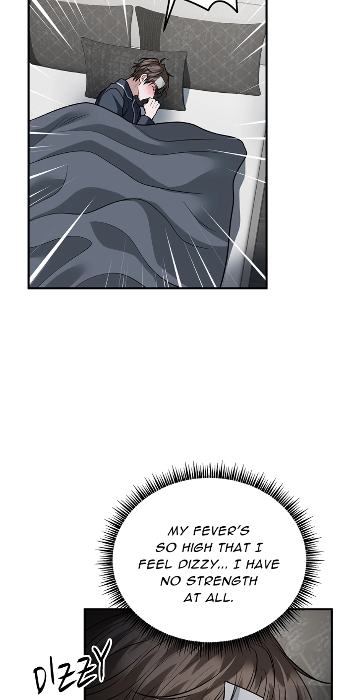 Unlock the Comfortable Confinement - Chapter 22 Page 19
