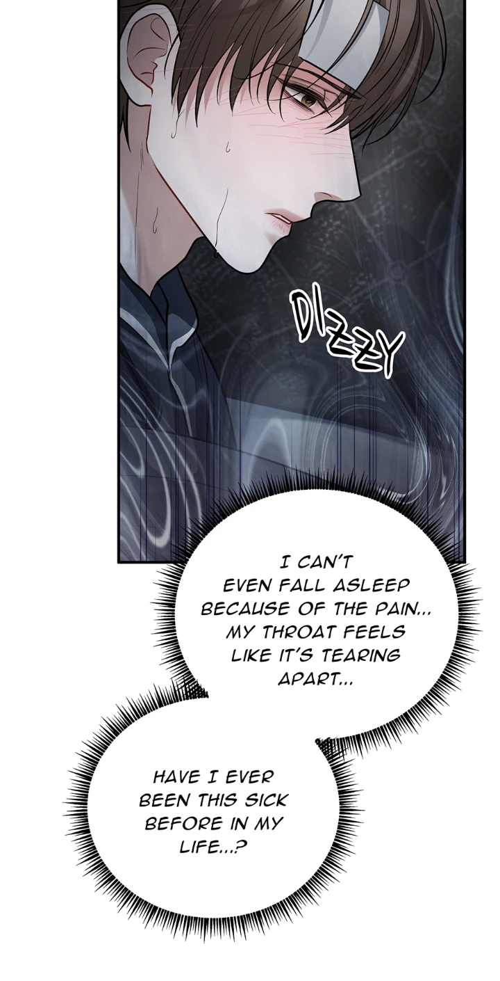 Unlock the Comfortable Confinement - Chapter 22 Page 20
