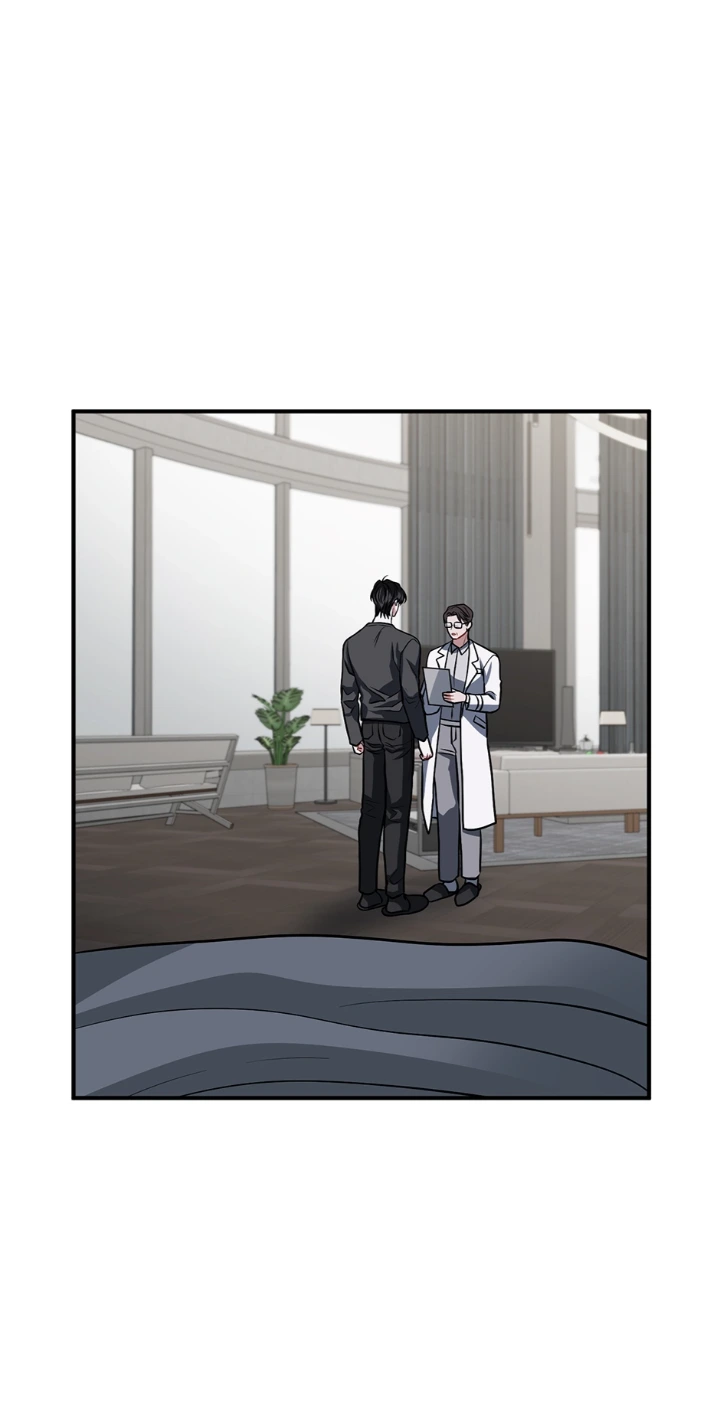 Unlock the Comfortable Confinement - Chapter 22 Page 21
