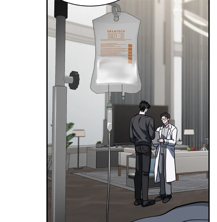 Unlock the Comfortable Confinement - Chapter 22 Page 28