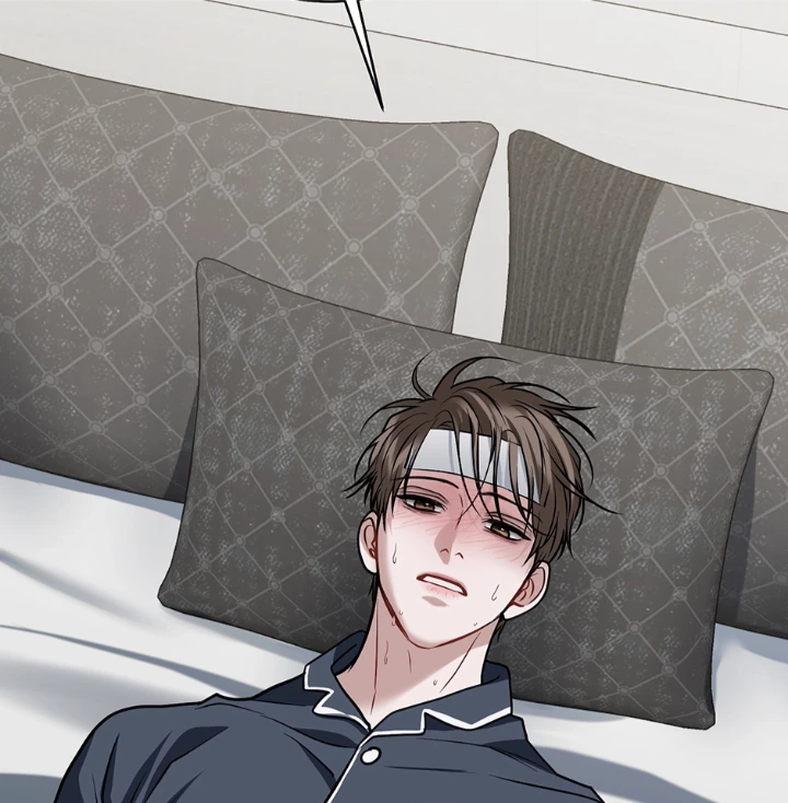 Unlock the Comfortable Confinement - Chapter 22 Page 31