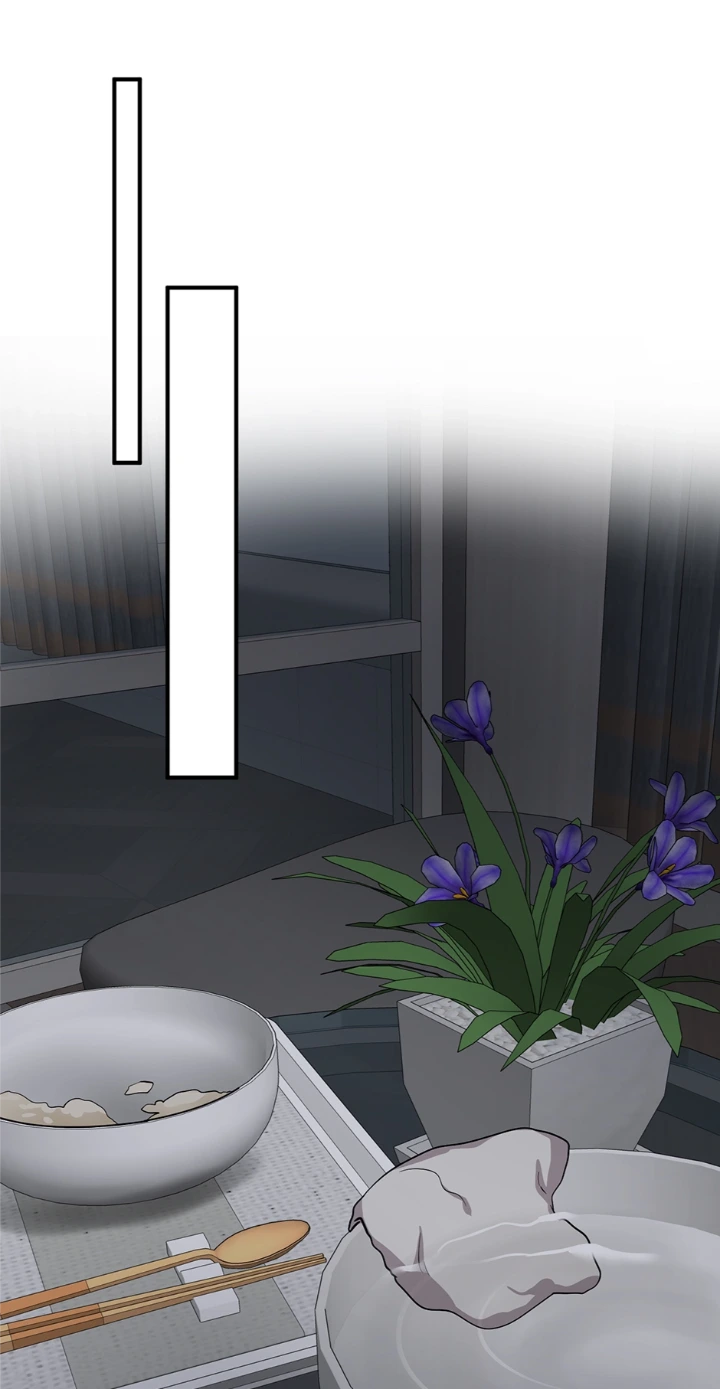 Unlock the Comfortable Confinement - Chapter 22 Page 35