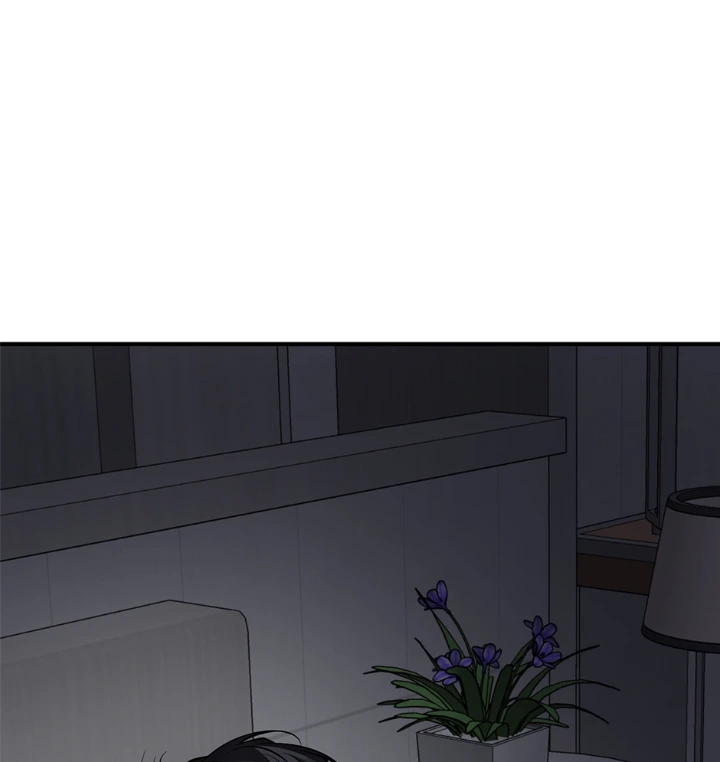 Unlock the Comfortable Confinement - Chapter 22 Page 59