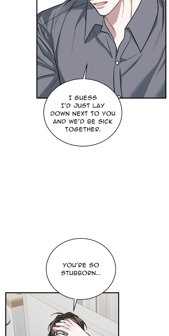 Unlock the Comfortable Confinement - Chapter 22 Page 76