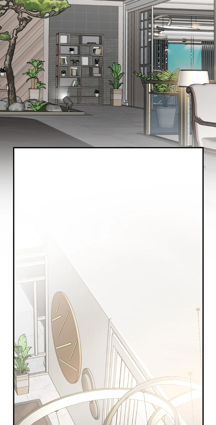 Unlock the Comfortable Confinement - Chapter 23 Page 6