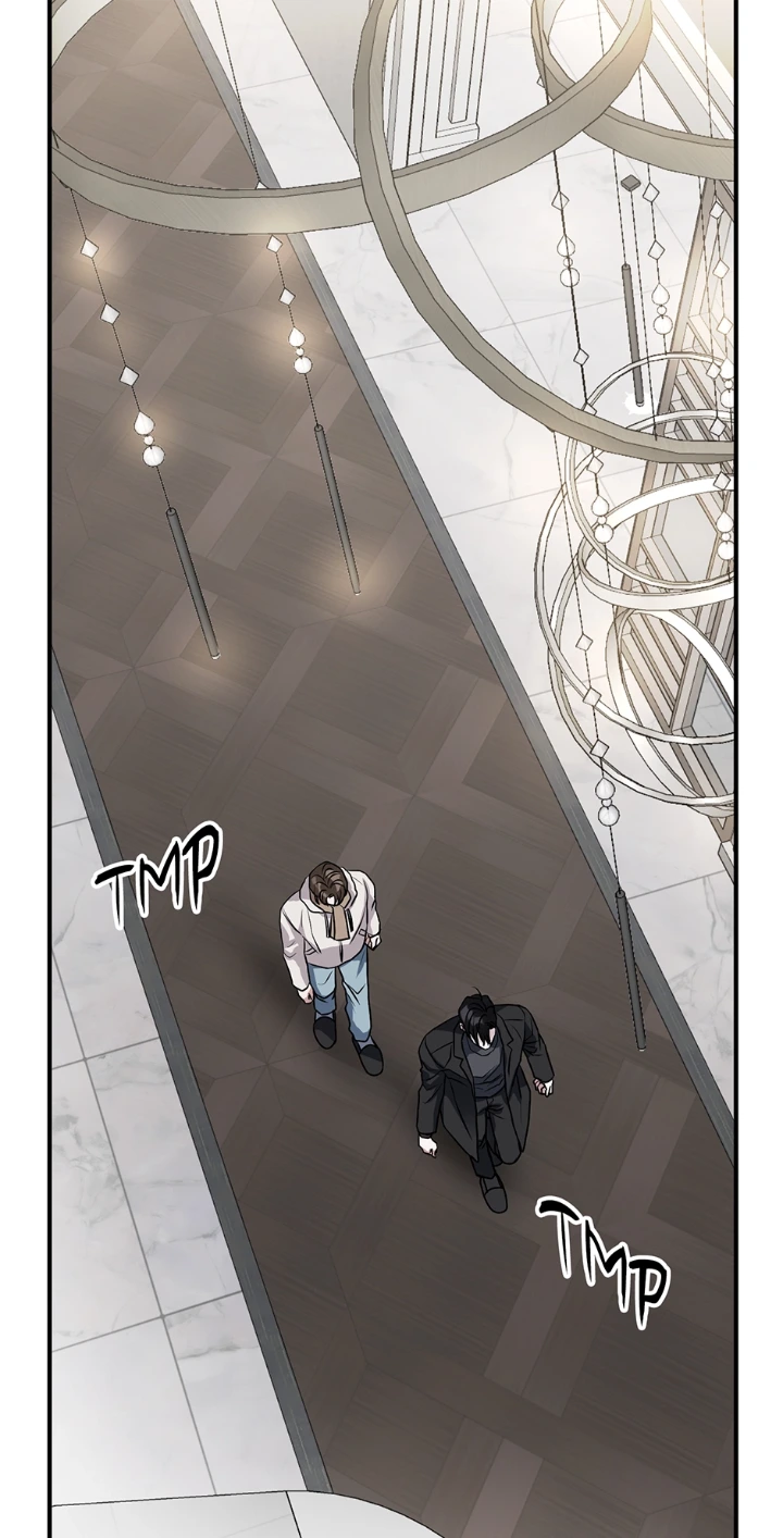 Unlock the Comfortable Confinement - Chapter 23 Page 7