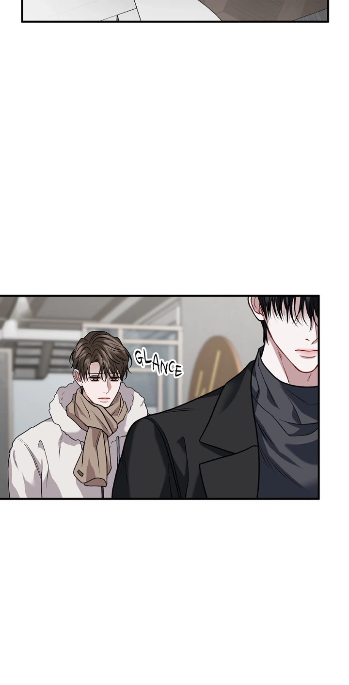 Unlock the Comfortable Confinement - Chapter 23 Page 8