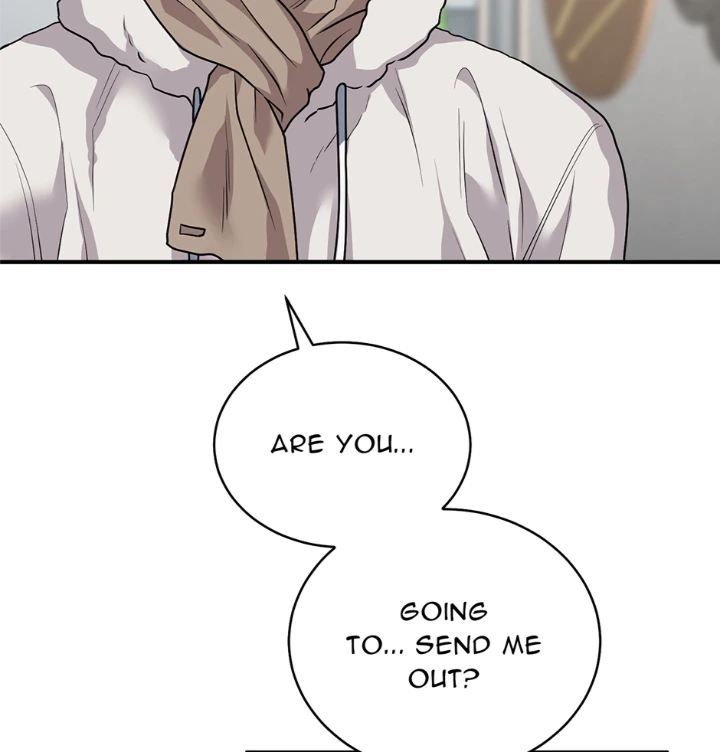 Unlock the Comfortable Confinement - Chapter 23 Page 10