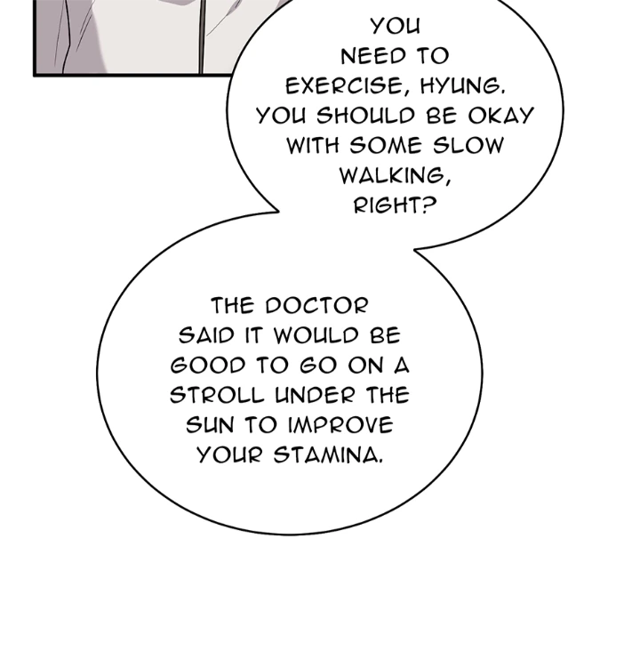 Unlock the Comfortable Confinement - Chapter 23 Page 22