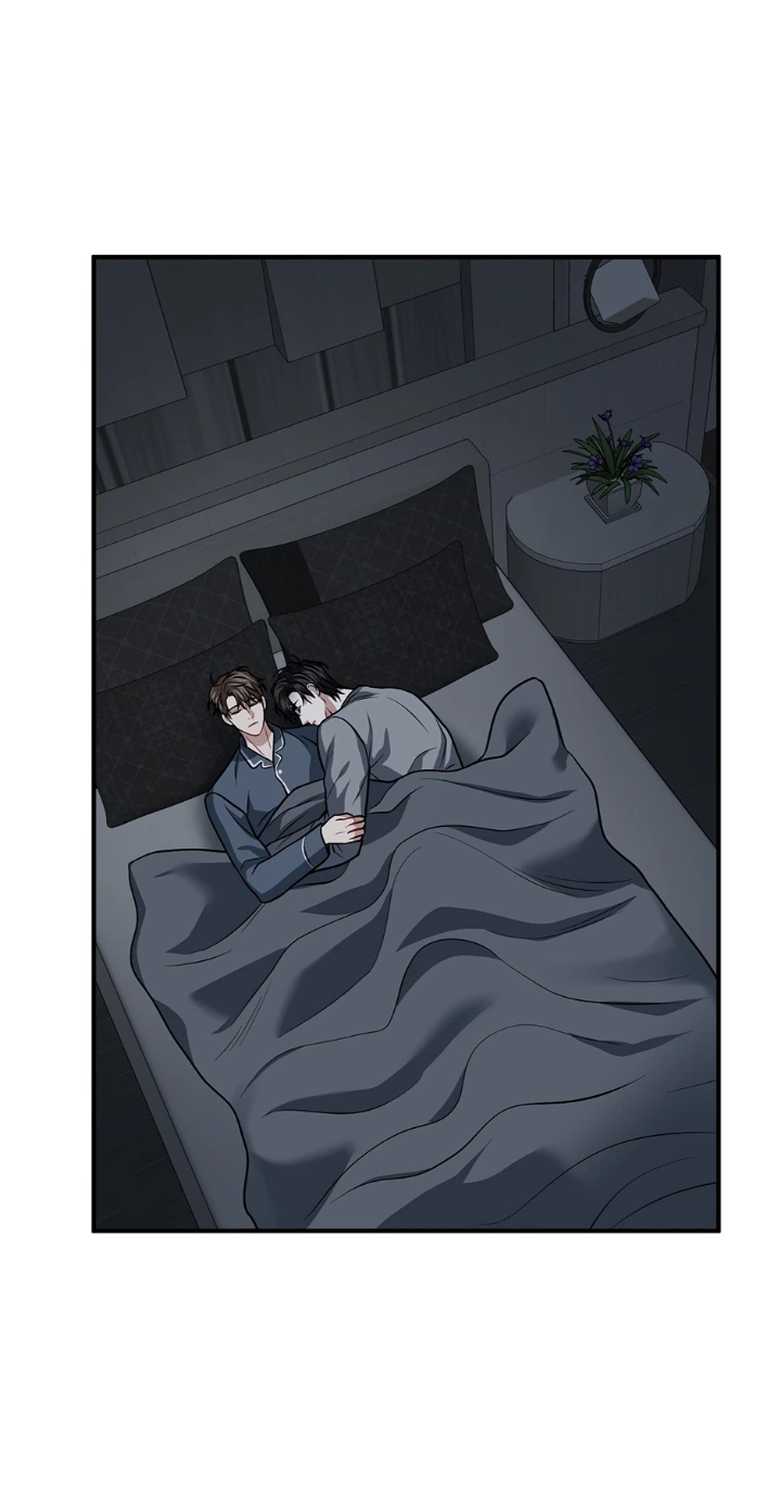 Unlock the Comfortable Confinement - Chapter 23 Page 31