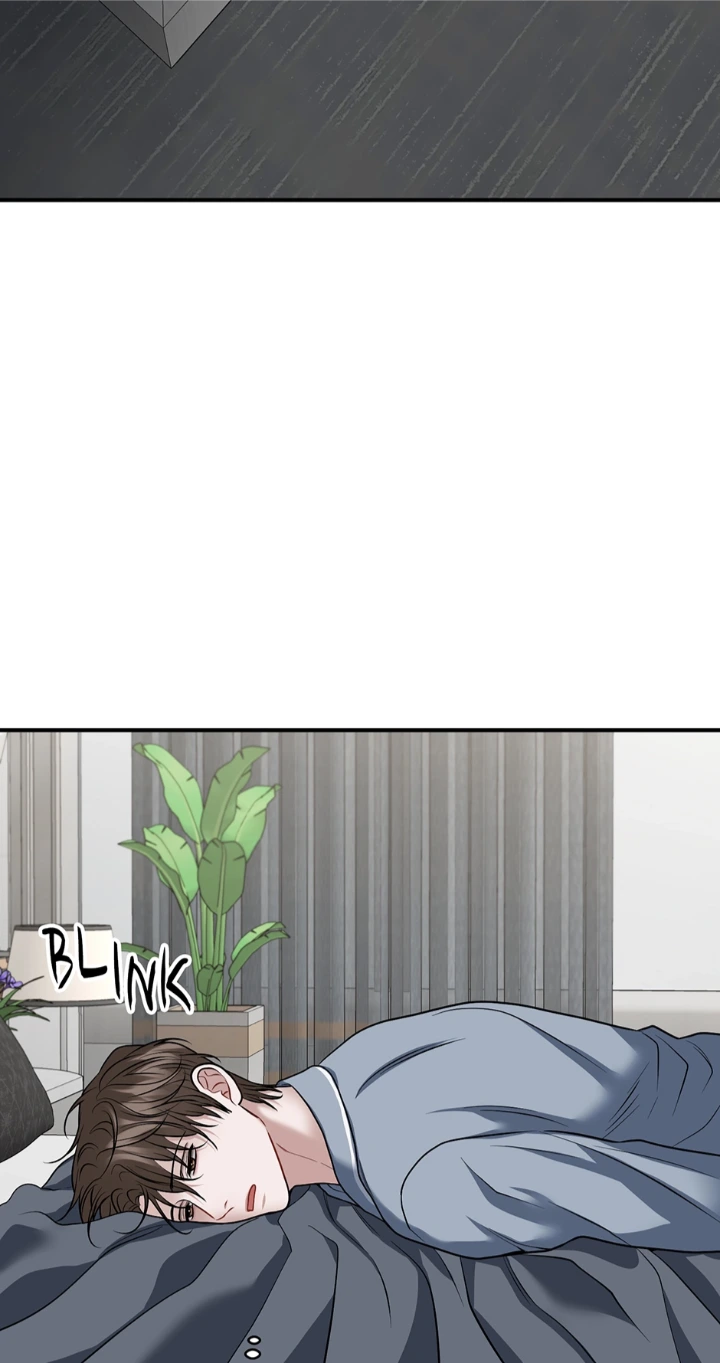 Unlock the Comfortable Confinement - Chapter 23 Page 44