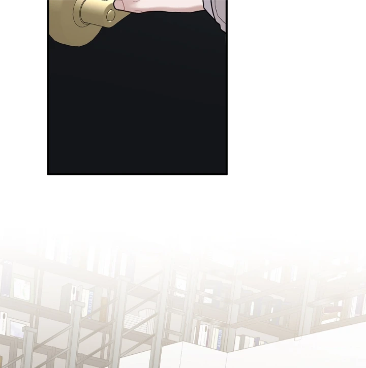 Unlock the Comfortable Confinement - Chapter 23 Page 55