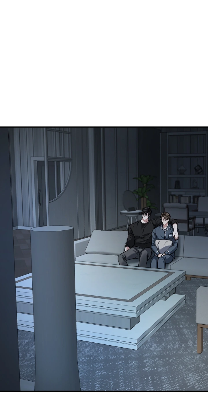 Unlock the Comfortable Confinement - Chapter 23 Page 71