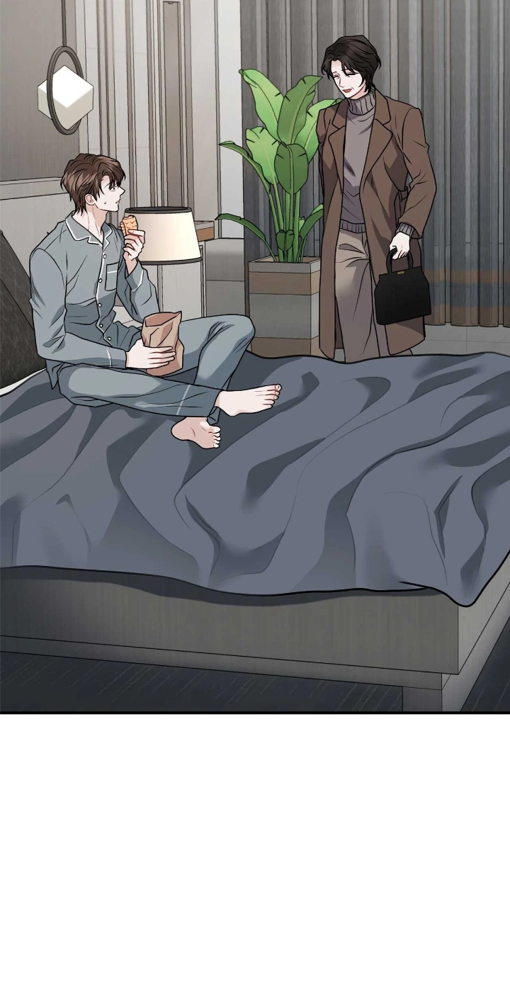 Unlock the Comfortable Confinement - Chapter 25 Page 2