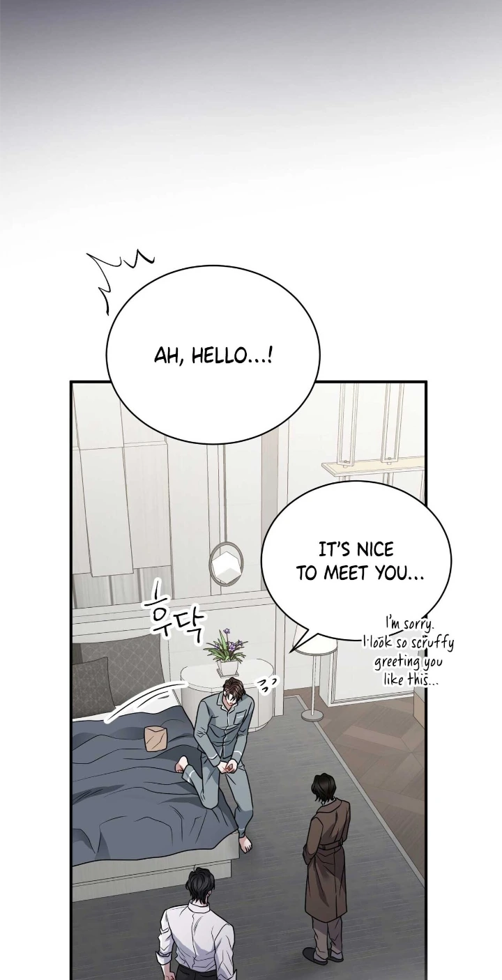 Unlock the Comfortable Confinement - Chapter 25 Page 8