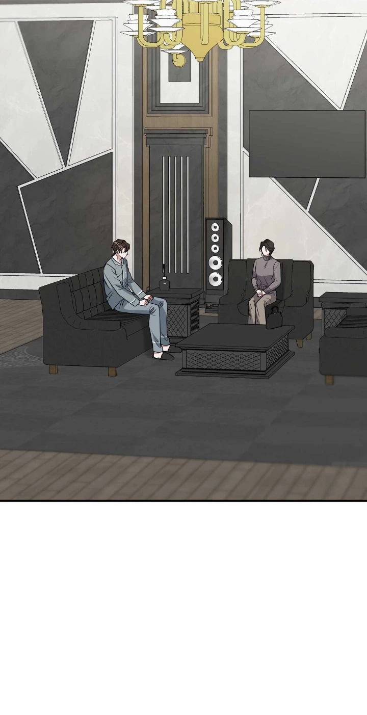 Unlock the Comfortable Confinement - Chapter 25 Page 10