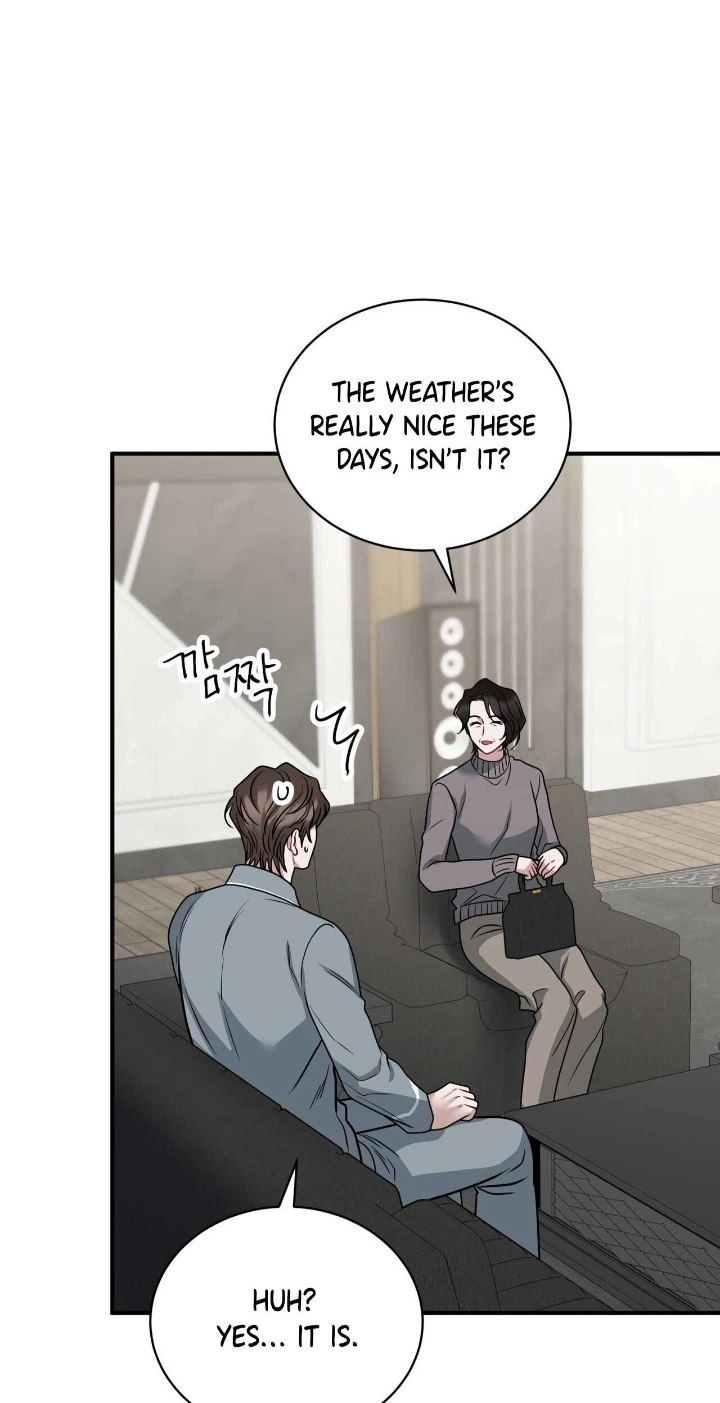 Unlock the Comfortable Confinement - Chapter 25 Page 12