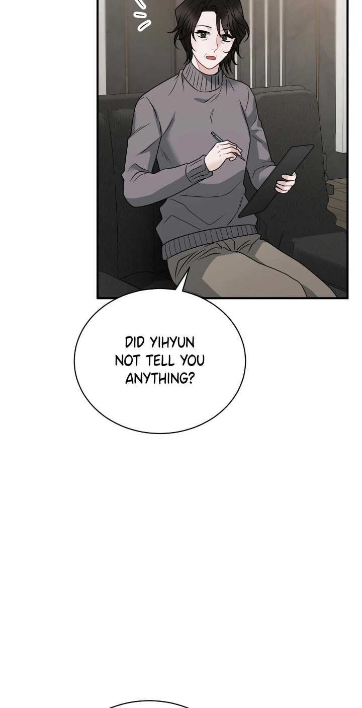Unlock the Comfortable Confinement - Chapter 25 Page 17