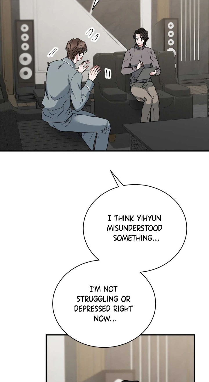 Unlock the Comfortable Confinement - Chapter 25 Page 19