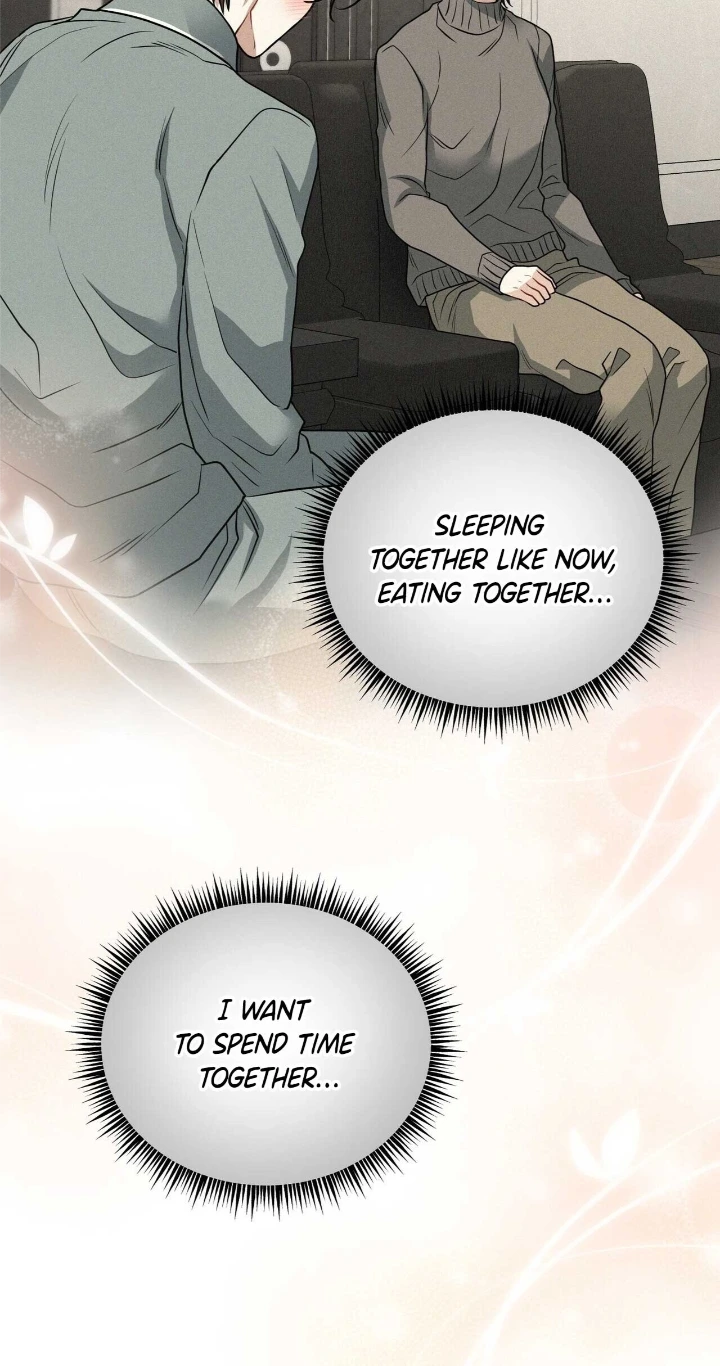 Unlock the Comfortable Confinement - Chapter 25 Page 46