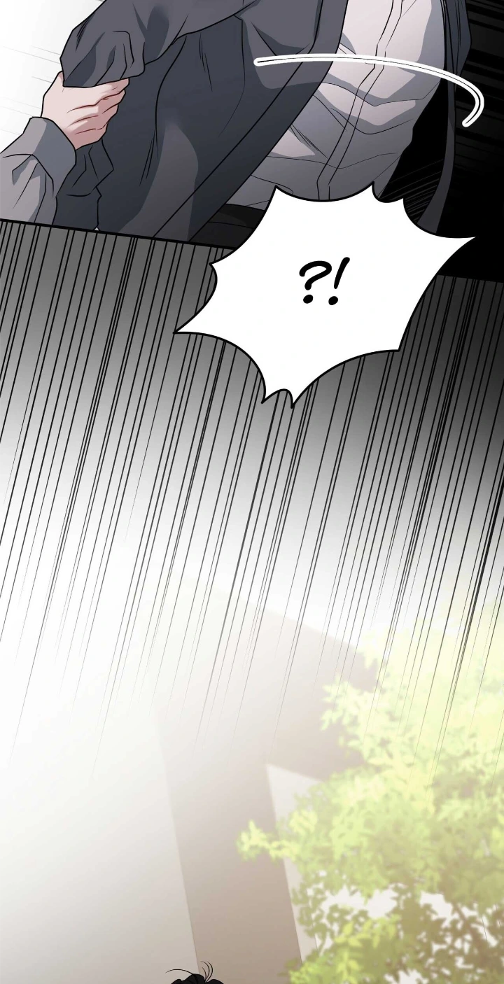 Unlock the Comfortable Confinement - Chapter 25 Page 62