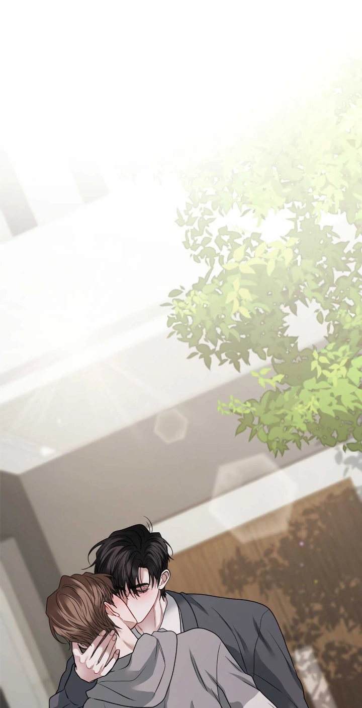 Unlock the Comfortable Confinement - Chapter 25 Page 69