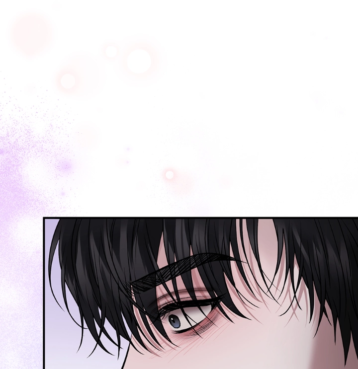 Unlock the Comfortable Confinement - Chapter 26 Page 4