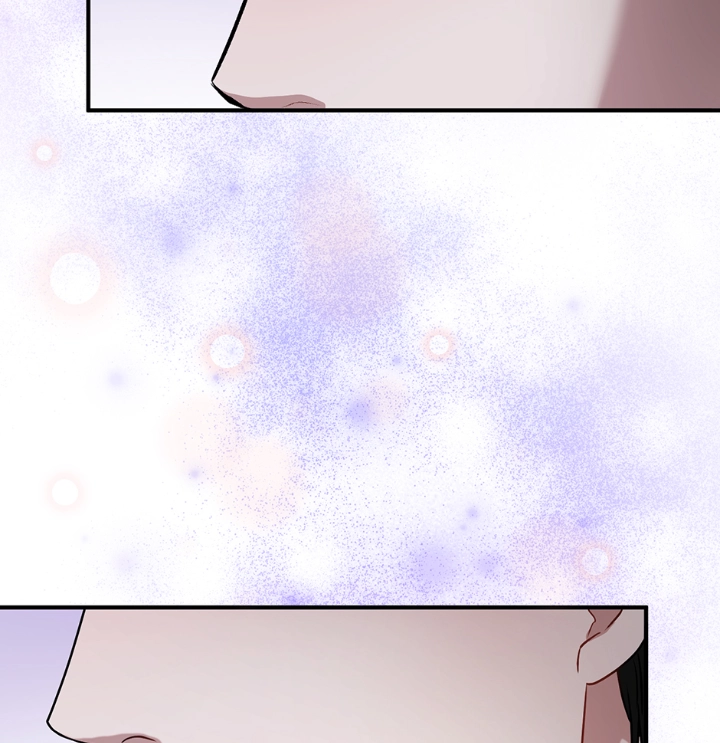 Unlock the Comfortable Confinement - Chapter 26 Page 5