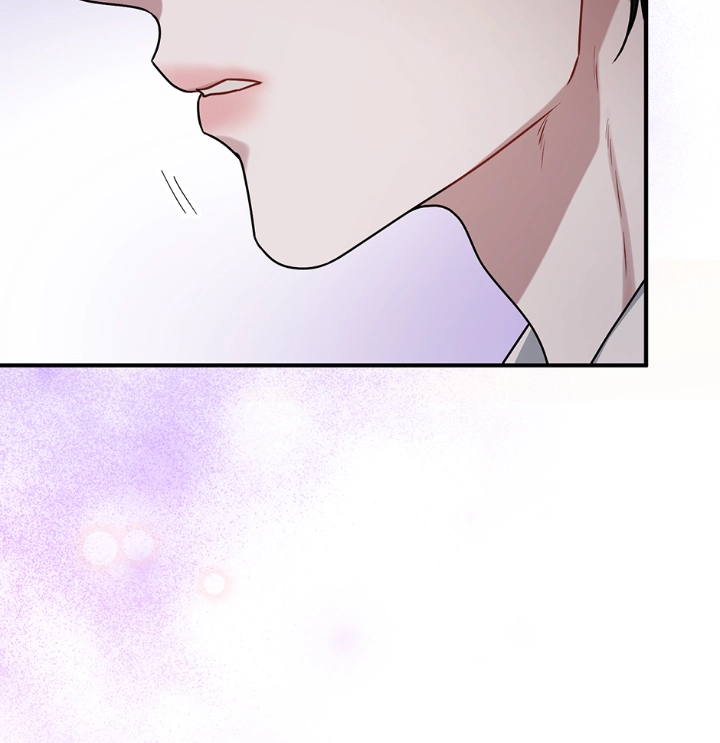 Unlock the Comfortable Confinement - Chapter 26 Page 6