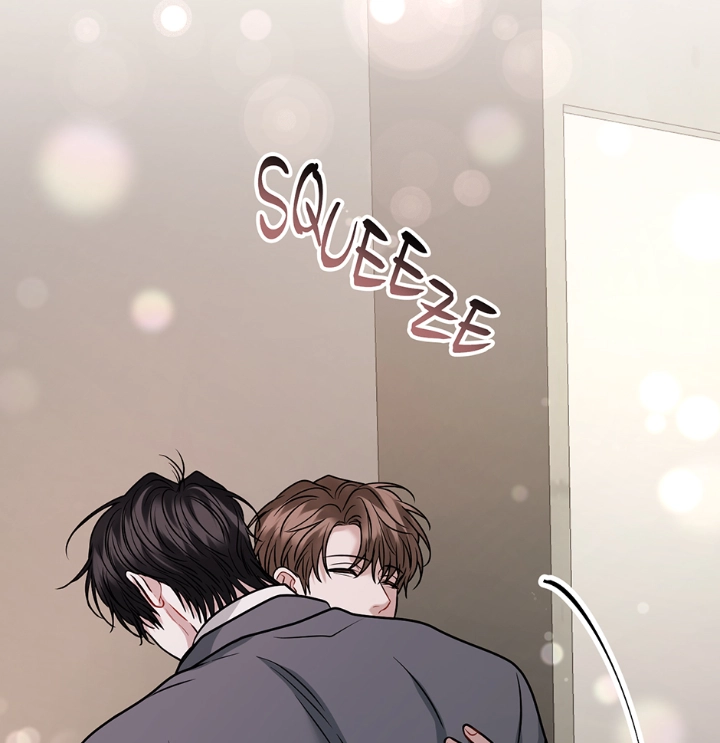 Unlock the Comfortable Confinement - Chapter 26 Page 8