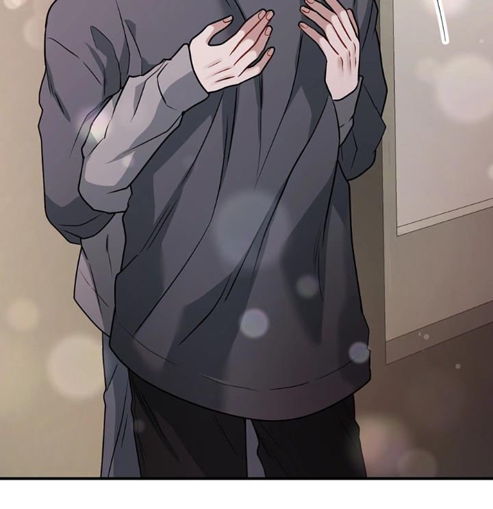 Unlock the Comfortable Confinement - Chapter 26 Page 9