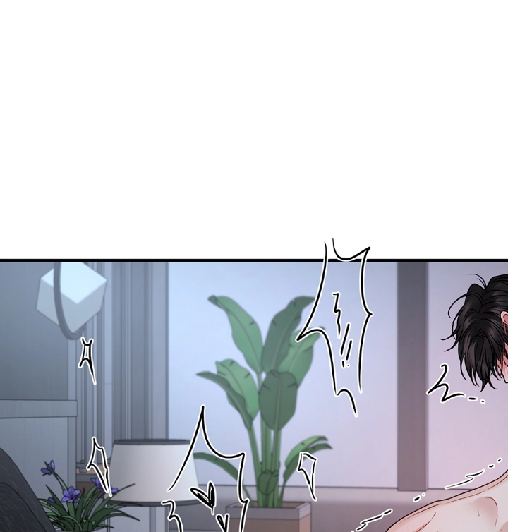 Unlock the Comfortable Confinement - Chapter 26 Page 102