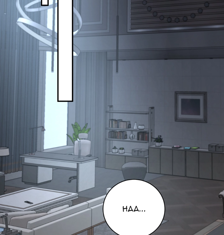 Unlock the Comfortable Confinement - Chapter 26 Page 107