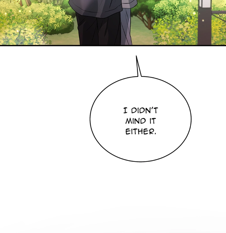 Unlock the Comfortable Confinement - Chapter 26 Page 11