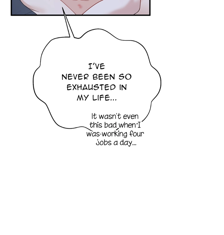 Unlock the Comfortable Confinement - Chapter 26 Page 111