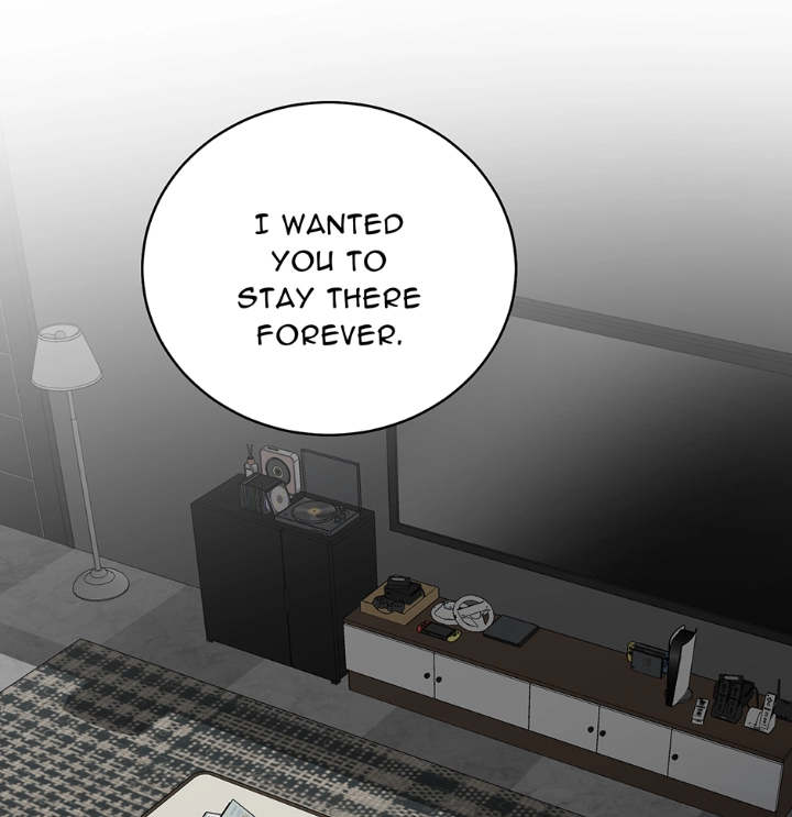 Unlock the Comfortable Confinement - Chapter 26 Page 12