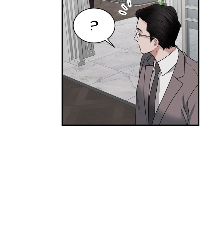 Unlock the Comfortable Confinement - Chapter 26 Page 51