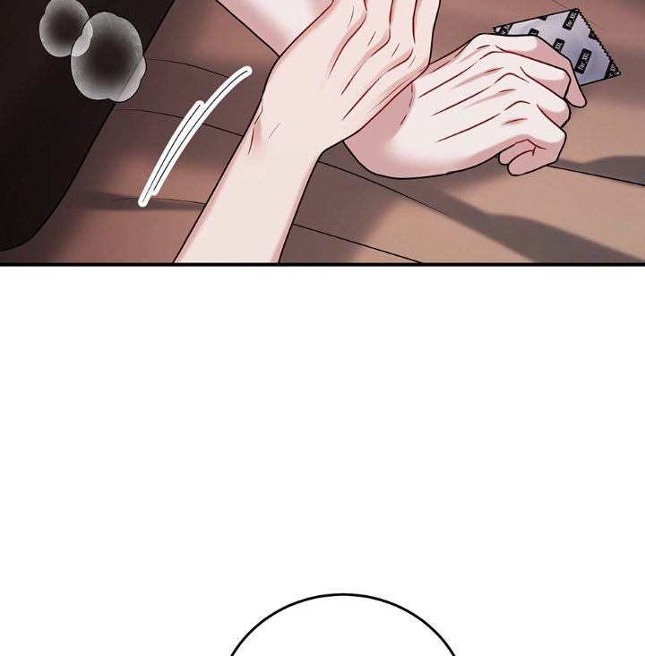 Unlock the Comfortable Confinement - Chapter 26 Page 80