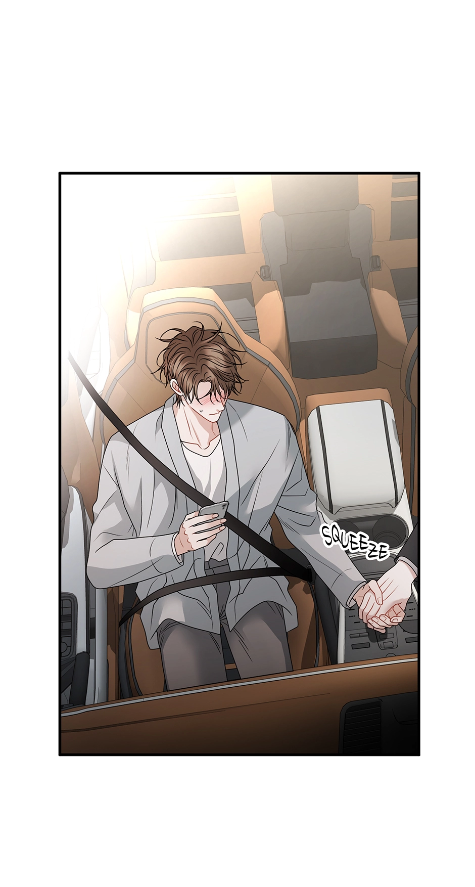Unlock the Comfortable Confinement - Chapter 27 Page 15