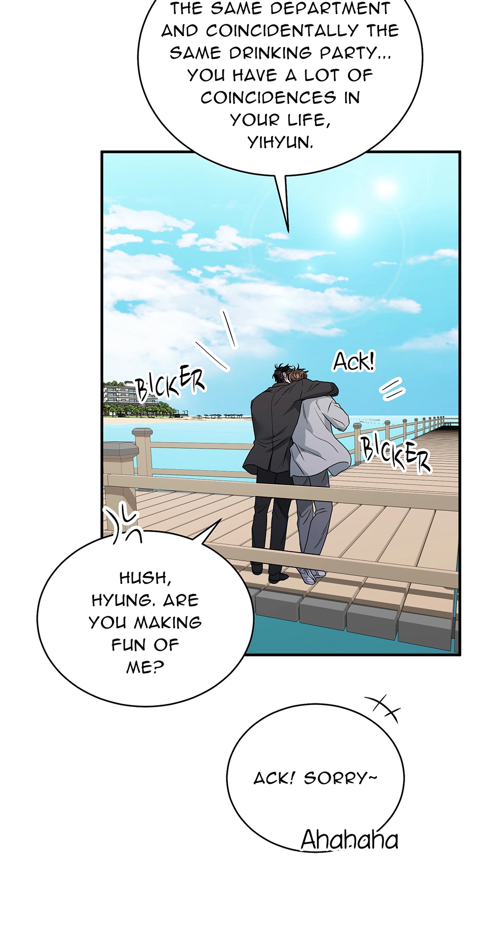 Unlock the Comfortable Confinement - Chapter 27 Page 26